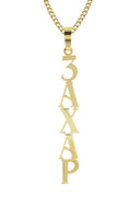 Ladies Serif Text Name Plate Necklace | Appx. 5.8 Grams