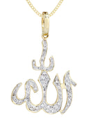 10K Yellow Gold Arabic Allah Diamond Pendant & Cuban Chain | 0.41 Carats