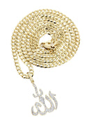 10K Yellow Gold Arabic Allah Diamond Pendant & Cuban Chain | 0.41 Carats