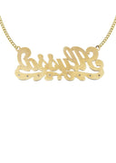 Ladies Plain & Diamond Cut with Diamonds Name Plate Necklace | Appx. 8.3 Grams