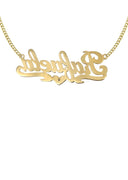 Ladies Diamond Cut with Diamond Name Plate Necklace | Appx. 7.8 Grams