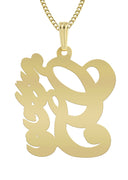 14K Ladies Two Tone with Diamonds Name Plate Necklace | Appx. 11.3 Grams