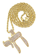 Mens Gold Plated Rope Chain & Chai  Pendant | Appx. 19.4 Grams