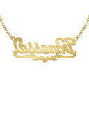 Ladies Diamond Cut Name Plate Necklace | Appx. 7 Grams
