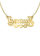 Ladies Diamond Cut Heart Name Plate Necklace | Appx. 7.6 Grams