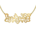 Ladies Diamond Cut Heart Name Plate Necklace | Appx. 8.3 Grams