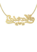 14K Ladies Diamond Heart Name Plate Necklace | Appx. 10 Grams