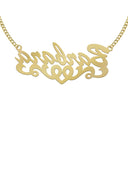 Ladies Diamond Cut Name Plate Necklace | Appx. 6.7 Grams