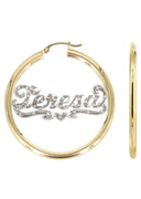 14K Ladies Diamond Cut with Diamonds Name Plate Hoop Earrings