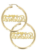 14K Ladies Two Tone Diamond Cut Name Plate Hoop Earrings