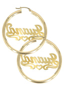 14K Ladies Diamond Cut Heart Name Plate Hoop Earrings