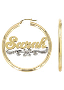 14K Ladies Two Tone Name Plate Hoop Earrings