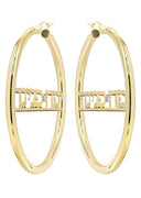 14K Ladies Jewish Text Name Plate Hoop Earrings