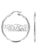 14K Ladies White Gold Name Plate Hoop Earrings