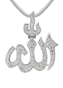 14K White Gold Diamond Allah Necklace | 1.14 Carats