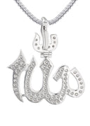 14K White Gold Diamond Allah Necklace | 1.14 Carats