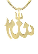 14K Yellow Gold Diamond Allah Necklace | 2.1 Carats