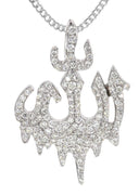 14K White Gold Diamond Drip Allah Necklace | 2.35 Carats