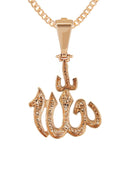 14K Rose Gold Diamond Allah Necklace | 1.25 Carats