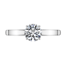 Round Diamond Solitaire Engagement Ring Nuovo 14K White Gold