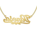14K Ladies Heart Name Plate Necklace | Appx. 7.6 Grams