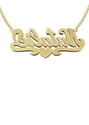 14K Ladies Two Tone with Diamonds Name Plate Necklace | Appx. 12.5 Grams