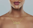 14K Ladies Heart Name Plate Necklace | Appx. 7.9 Grams