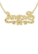 14K Ladies Two Tone Name Plate Necklace | Appx. 9.7 Grams
