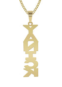14K Ladies Vertical with Diamonds Name Plate Necklace | Appx. 12.9 Grams